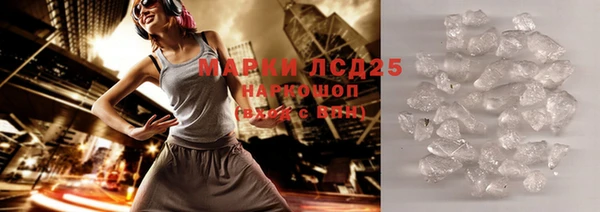 скорость Вязники