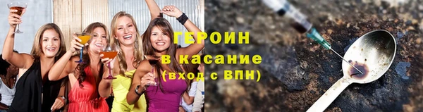 амф Вязьма