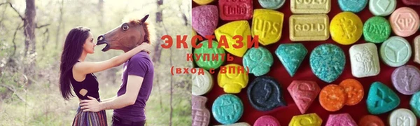 скорость Вязники