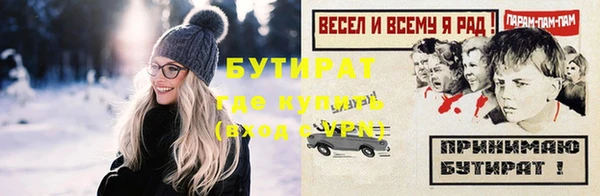 скорость Вязники
