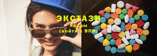 амф Вязьма
