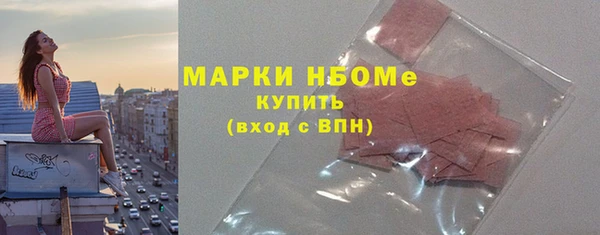 кокаин перу Вяземский