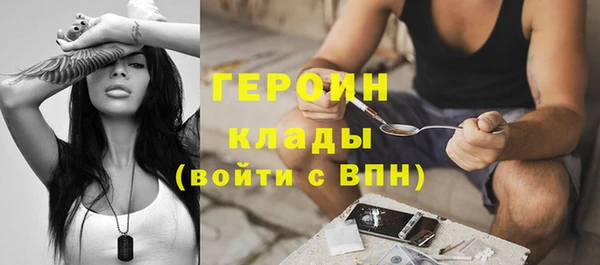 амф Вязьма