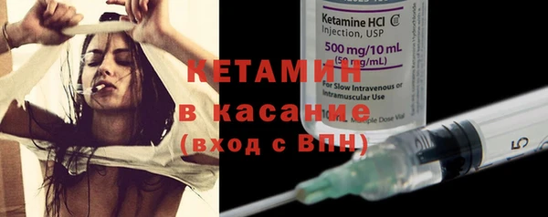 кокаин перу Вяземский