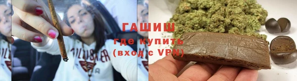 скорость Вязники