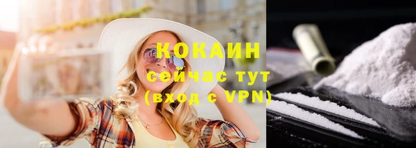 скорость Вязники