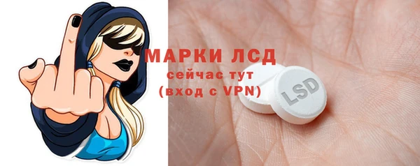 кокаин перу Вяземский