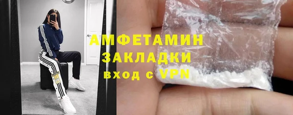 скорость Вязники