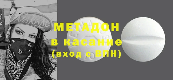 скорость Вязники