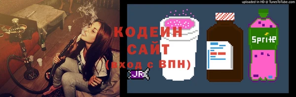 mdma Горнозаводск