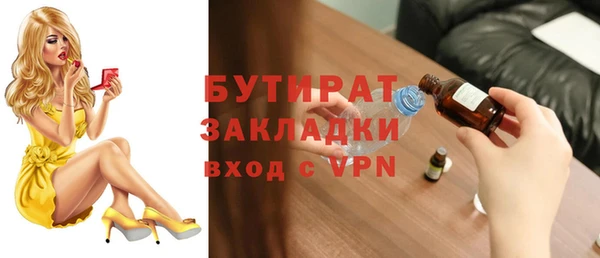 кокаин перу Вяземский