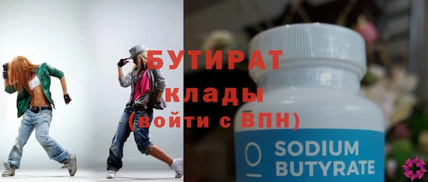 кокаин перу Вяземский