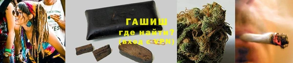 амф Вязьма