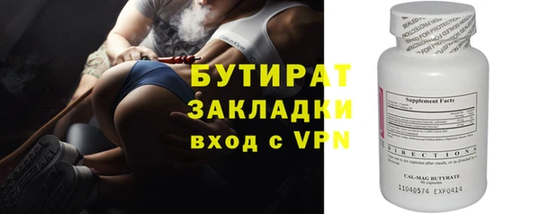 кокаин перу Вяземский