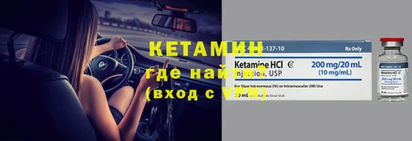 кокаин перу Вяземский