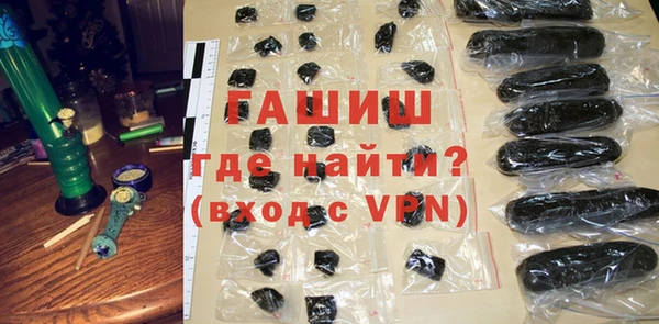 кокаин перу Вяземский
