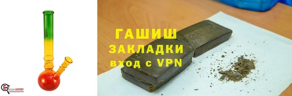 скорость Вязники