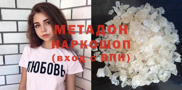 скорость Вязники