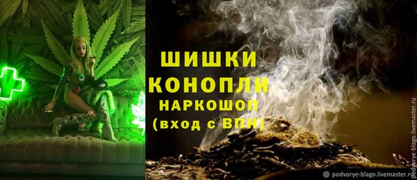 кокаин перу Вяземский