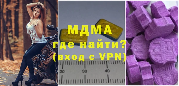 скорость Вязники