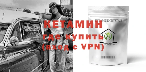 кокаин перу Вяземский