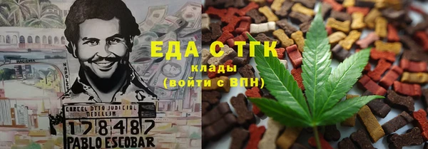 скорость Вязники