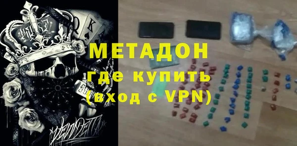 скорость Вязники