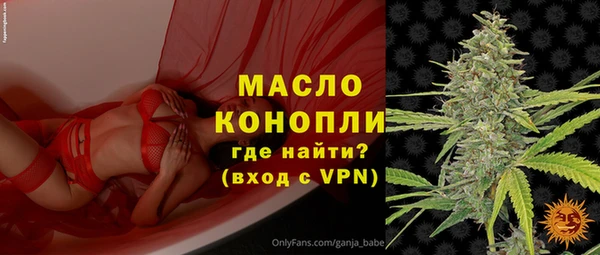 скорость Вязники