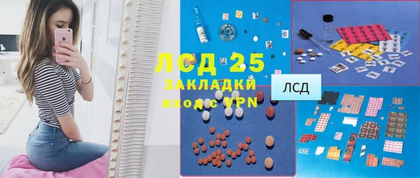 амф Вязьма