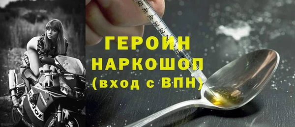 амф Вязьма