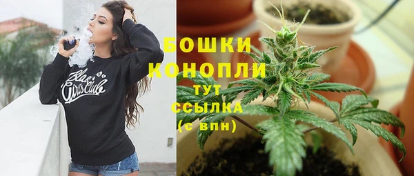 скорость Вязники