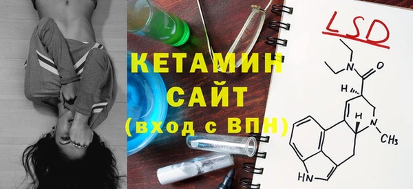 амф Вязьма