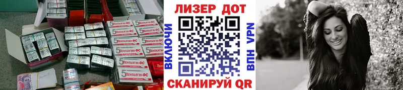 Купить где  Сольцы  Лсд 25 экстази кислота 