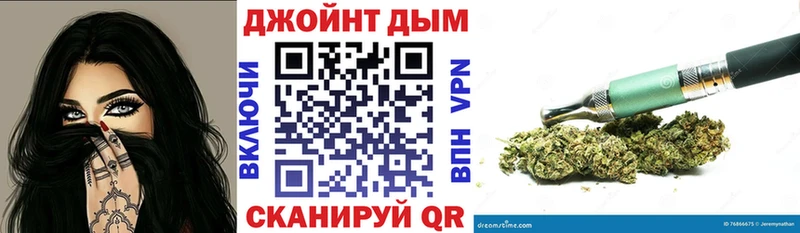 Купить  Сольцы  Каннабис OG Kush 
